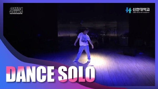 Dance Solo_김준호(HOIE)(2021 1학기 정기공연 ‘악센ACCENT’ 하이라이트)_2021.06.21. 대표이미지